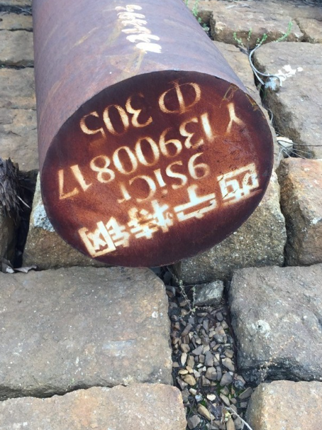 长岛9CrSi工具钢