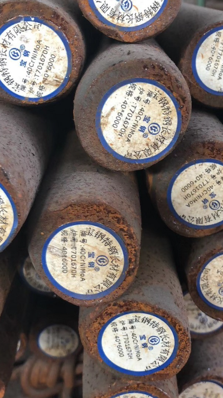长岛40CrNiMoA合金结构钢