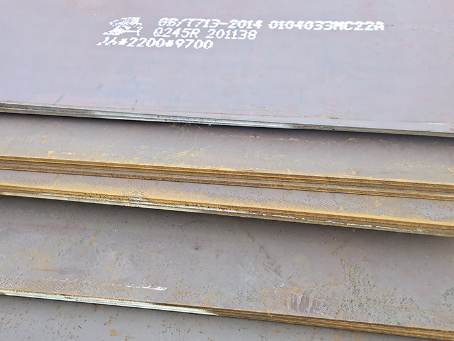 长岛容器板-Q245R