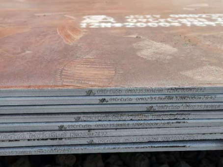 长岛09CrCuSb耐酸钢板